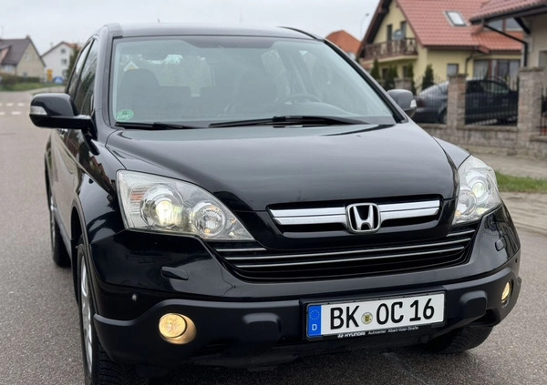 Honda CR-V cena 40900 przebieg: 254821, rok produkcji 2010 z Nidzica małe 781